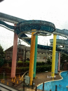 iPhoneImage.png