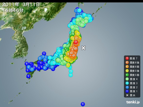 tenki.jpより