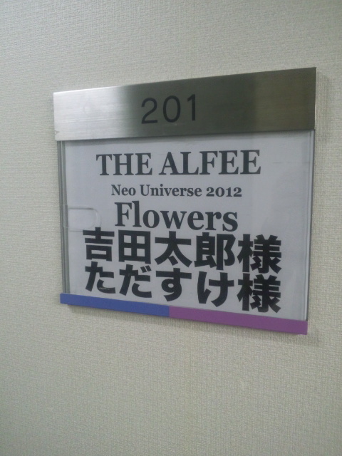 DCF00161.jpg
