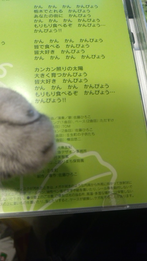 120410_000932.jpg