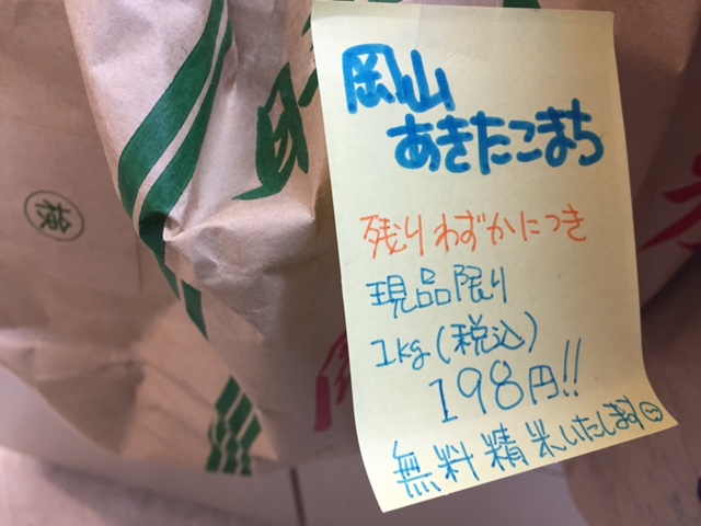 image1.JPG