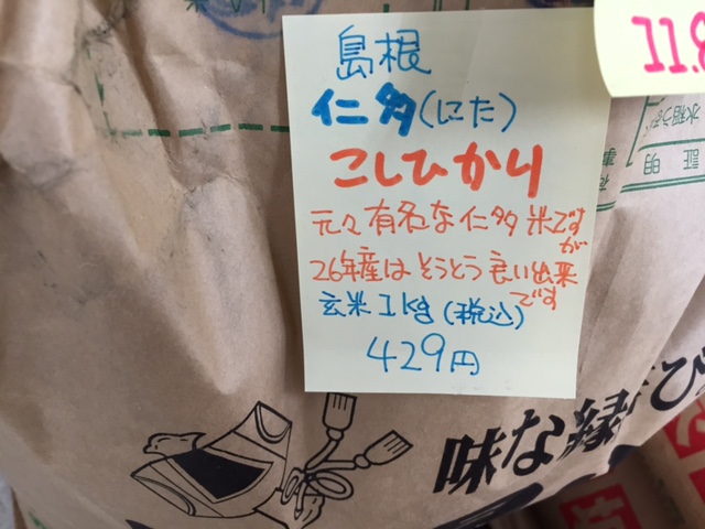 image1.JPG