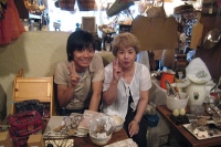 AS&TD