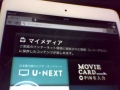マイメディア