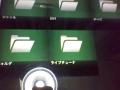 ライブチューナー