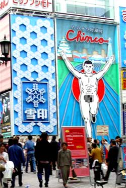 07年07月の記事 Oo Uverworld takuyaかっけぇぇぇ はぁはぁ