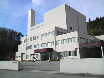 東山梨環境衛生組合