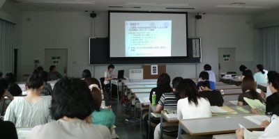 関東地区学校図書館研究大会甲府大会