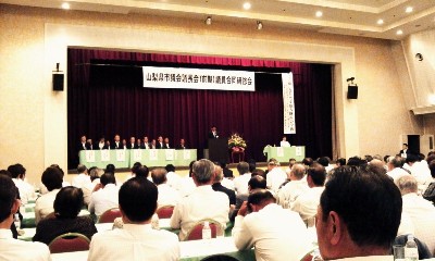 県市議会議長会議員合同研修(20120810)
