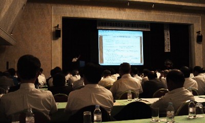 県市議会議長会議員合同研修(20120810)