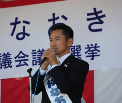 出陣式