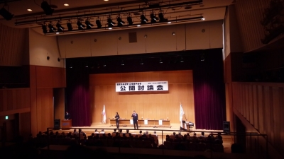 市長選挙公開討論会