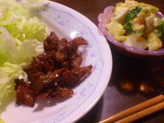 20070131_228406.jpg