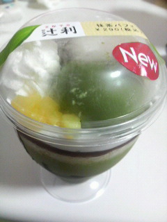 2010062122460000.jpg