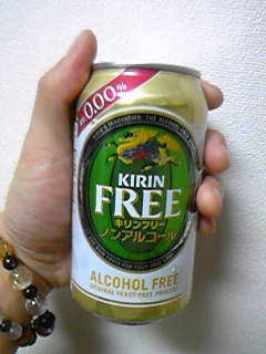 090507_210829.jpg