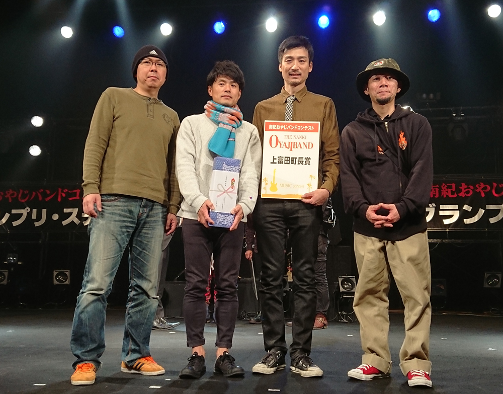 171217.JPG
