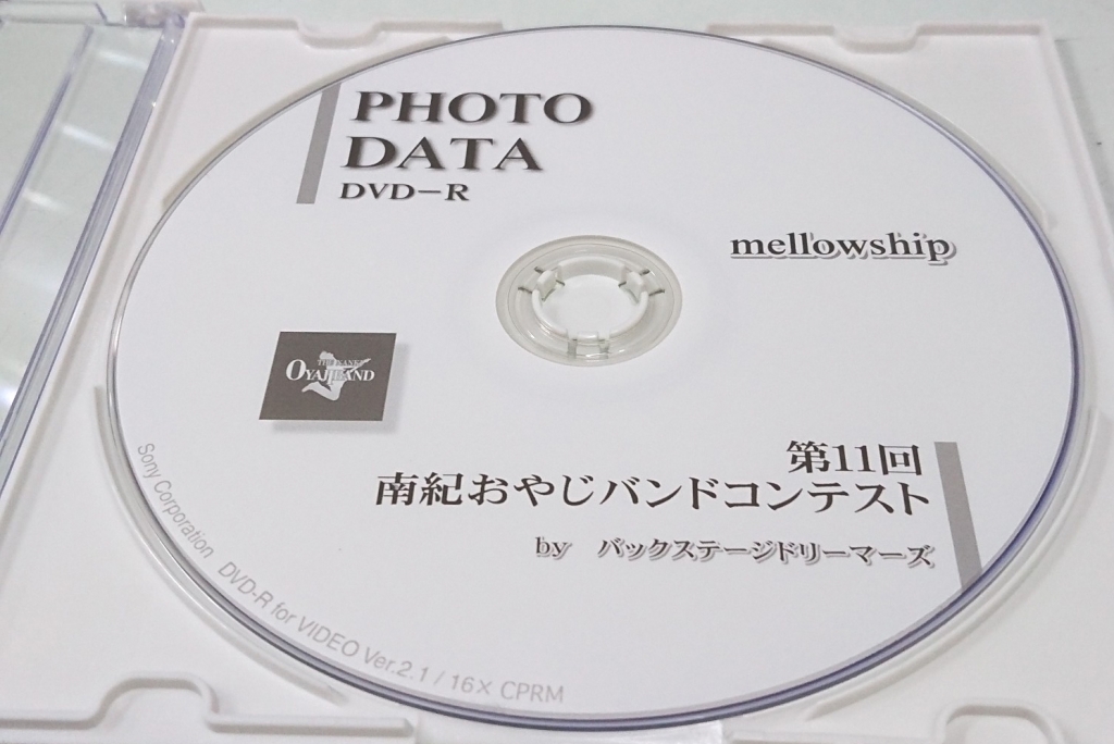 20180331_141744.jpg