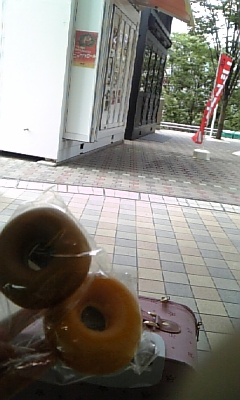100815_114927.jpg