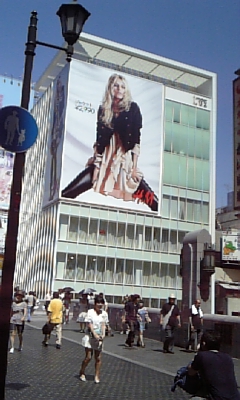100904_121013.jpg