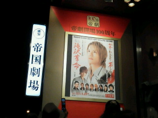 2011010920470001.jpg