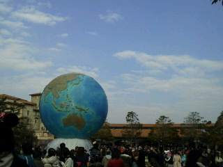 2011030418410000.jpg