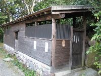 夢幻の里 家族風呂外観