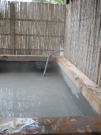 鉱泥温泉 泥湯