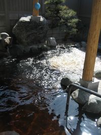 トータス温泉 露天
