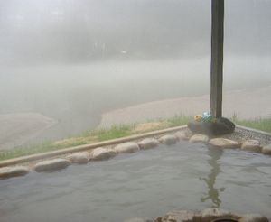 つるの湯 露天