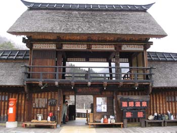 門