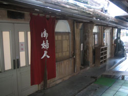 入り口