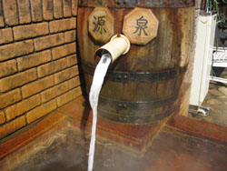 湯口