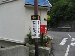 看板