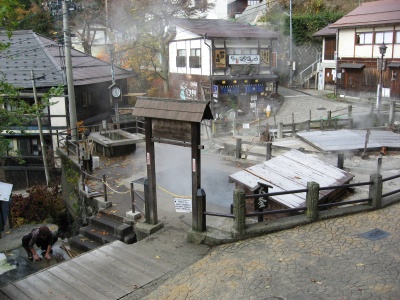 麻釜