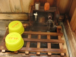 ぬる湯用の湯