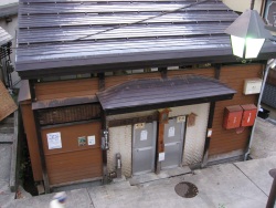 部屋からの眺め