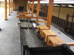 手足湯