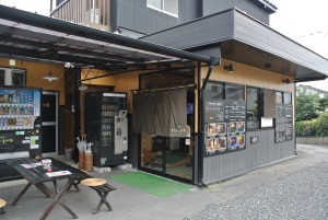 湯小屋物語1