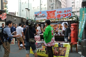 屋台村3