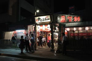 屋台村18