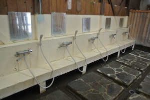 テイエム牧場温泉