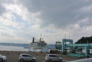 鹿児島