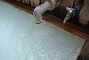 湯