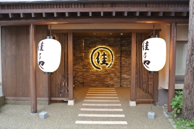 外観