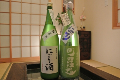 日本酒