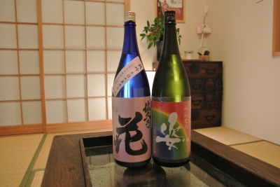 日本酒