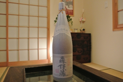 森伊蔵