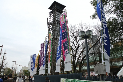 GUITAR JAMBOREE 2