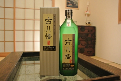 古八幡