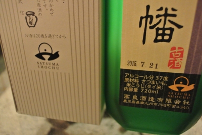 ラベル